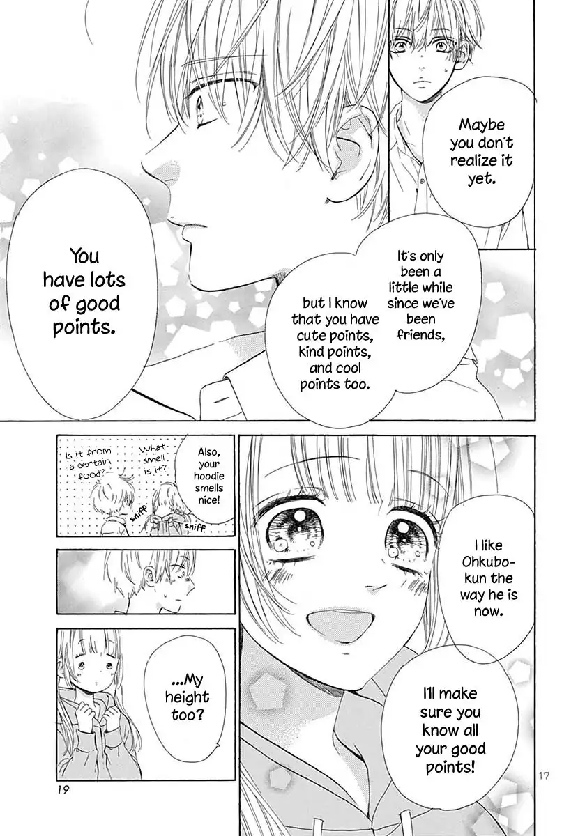 Honey Lemon Soda Chapter 41.5 19